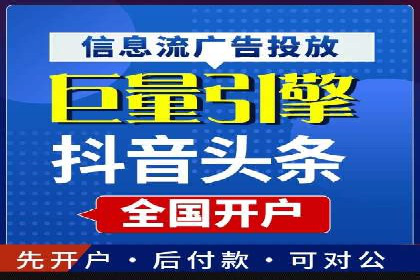 某品牌sem账户竞价运营的广告创意实践